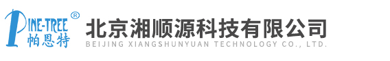 台湾市天博综合·(中国)手机网页版 有限公司